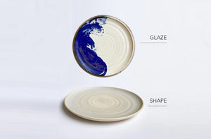 Lunch Plate - Curved - 22 cm - Brush